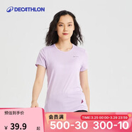 迪卡儂運動(dòng)戶(hù)外速干衣女跑步短袖QUMM女款-淺紫色XXL（成人）-2497696