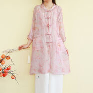 花花公子（PLAYBOY）復古盤(pán)扣亞麻薄款天絲七分袖防曬風(fēng)衣外套女夏季中長(cháng)款寬松搭空調 官方旗艦粉色 L