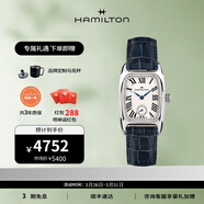 漢米爾頓（Hamilton） 漢密爾頓瑞士手表方形女表美國經(jīng)典伯頓復古方表 禮物送女士 H13321611 藍色皮帶 23.5*27.4mm