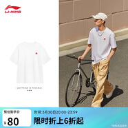 李寧短袖T恤寬松男女同款夏季舒適耐洗純色內搭圓領(lǐng)運動(dòng)上衣AHSU743
