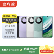 華為（HUAWEI）P系列 Pura X/P80 Ultra二手手機 國行優(yōu)惠券補貼 顏色規格參考質(zhì)檢報告 華為 P10 Plus