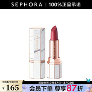 DEARDAHLIA樂(lè )園盈亮唇膏 清透盈亮自然 送女友 S305， 3.50G