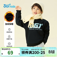 361°兒童衛衣25秋冬男女童3-14歲加絨保暖套頭衛衣 黑110