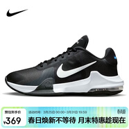 耐克（NIKE）男子籃球鞋IMPACT緩震氣墊低幫運動(dòng)鞋DM1124-001黑白44