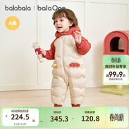 巴拉巴拉童裝嬰兒連體羽絨服連體衣寶寶衣服2025冬裝哈衣爬服萌趣男童女童