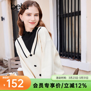 百圖betu女裝冬季新款毛衣木耳邊假兩件高領(lǐng)長(cháng)袖毛衣女2311T32 淺杏色 L