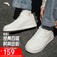安踏輕松丨板鞋輕盈軟彈男鞋夏季透氣情侶小白鞋厚底耐磨增高休閑鞋