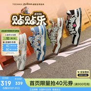 天美意休閑鞋瘋狂動(dòng)物城聯(lián)名貼貼樂(lè )厚底增高板鞋男女同款鞋子