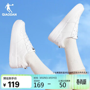 喬丹女鞋板鞋春夏季透氣運動(dòng)鞋休閑潮流空軍一號厚底增高小白鞋