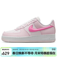 耐克NIKE板鞋女空軍一號AF1 AIR FORCE 1運動(dòng)鞋HM3696-661粉38.5