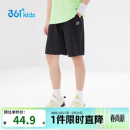 361°兒童短褲夏季男女童3-12歲透氣運動(dòng)褲梭織五分褲 黑 160
