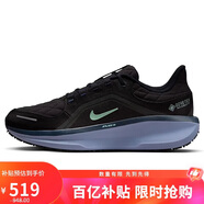 耐克NIKE男 WINFLO 11 GTX 春秋保暖防水跑步運動(dòng)鞋FQ1358-006黑40.5