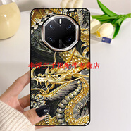 萬(wàn)浮生艾尼卡A800手機殼艾尼卡2022-L6保護套Anica A800手機套卡通軟殼 金龍 其他