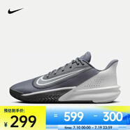 耐克（NIKE）PRECISION 7 男子籃球鞋 FN4322-003 41