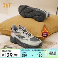 361°運動(dòng)鞋男冬季加絨保暖復古休閑老爹跑步棉鞋子男672336762F-1