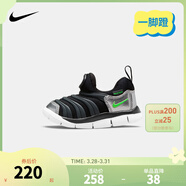 NIKE 耐克男女童毛毛蟲(chóng)運動(dòng)鞋DYNAMO 緩震舒適一腳蹬兒童休閑學(xué)步鞋 343938-028 22 【建議腳長(cháng)12cm】