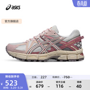 亞瑟士ASICS女鞋舒適運動(dòng)鞋戶(hù)外復古耐磨透氣越野慢跑鞋 GEL-KAHANA 8 白色/粉色(情侶款) 37.5