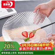 青蘋(píng)果玻璃果盤(pán)果斗輕奢客廳裝飾婚慶沙拉碗彩盒裝11英寸