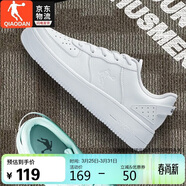 喬丹男鞋夏季輕便透氣板鞋運動(dòng)鞋空軍一號休閑百搭厚底增高小白鞋