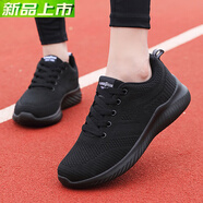 361°跑步鞋女軟底網(wǎng)面運動(dòng)鞋2026年新款夏透氣百搭女 216全黑色(密網(wǎng)) 38