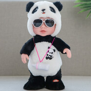 兔子毛絨玩偶娃娃公仔學(xué)說(shuō)話(huà)玩偶會(huì )說(shuō)話(huà)的寶寶超可愛(ài)小布娃娃女孩 284-2奶瓶娃娃 黑白熊貓 禮盒裝【動(dòng)眼+USB直充】120首歌+走路+唐詩(shī)故事+學(xué)說(shuō)話(huà)