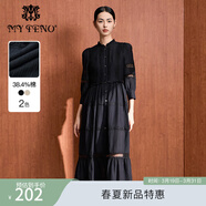 MY TENO2024秋季新款黑色立領(lǐng)棉質(zhì)連衣裙鏤空花邊長(cháng)裙收腰裙含背心 黑色 M