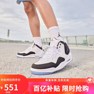 Jordan男休閑鞋喬丹 COURTSIDE 23運動(dòng)鞋AR1000-104白黑44