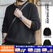 馬登工裝美式復古豎條紋亨利領(lǐng)毛衣寬松加厚黑色打底針織衫男春冬 黑色 -2扣版 【男士毛衣/線(xiàn)衣/毛衫/男款2026新款】 M 【寬松版型,可拍小一碼】