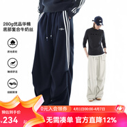 雲上生活【牛奶褲】復古街頭撞色條紋抽繩闊腿褲2026春K0284 藏青色 （春秋款） S （建議85-100斤左右）