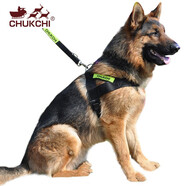 楚克奇（CHUKCHI）狗狗牽引繩胸背帶中大型犬狗鏈子寵物遛狗繩德牧馬犬金毛外出加寬 黑色 L-建議50-75斤胸圍約75-85CM