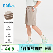361°童裝 兒童短褲夏季男女童運動(dòng)彈力透氣梭織五分褲 草150