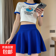 泡泡短裙韓版新款夏季大擺高腰百褶裙春秋百搭松緊腰太陽(yáng)半身傘裙 卡萊茵藍 M