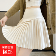 毛呢半身裙女春季新款百褶裙高腰顯瘦a字冬款加厚細褶半身短裙子 米白色 XS