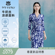 MY TENO馬天奴寶藍色印花V領(lǐng)收腰縫鉆連衣裙氣質(zhì)直筒裙2024春夏新品 寶藍 2XL