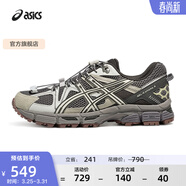 亞瑟士ASICS男鞋女鞋復古慢跑鞋運動(dòng)鞋舒適運動(dòng)休閑鞋 GEL-KAHANA 8 FL 深灰色 40.5