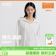 VVC成毅同款防曬衣服女冰絲涼感透氣防紫外線(xiàn)披肩城市輕戶(hù)外短外套