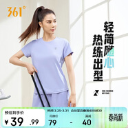 361°短袖女潮流t恤女士春夏季新款速干衣運動(dòng)跑步瑜伽服662424126H-3