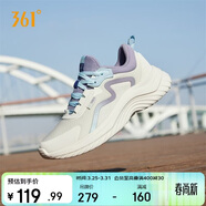 361°運動(dòng)鞋女春夏季網(wǎng)布透氣輕便減震通勤休閑跑步鞋子女682232210-5