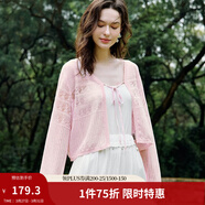 茵曼（INMAN）歐若風(fēng)鏤空薄女裝開(kāi)衫針織衫2026年春夏季新款短款外套 粉紅色 S