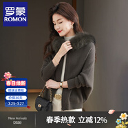 羅蒙（ROMON）短外套女裝2024秋冬季新款蝙蝠衫真狐貍毛領(lǐng)韓版毛衣針織連帽開(kāi)衫 軍綠色 L 110-125斤