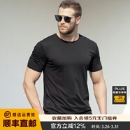 龍牙龍牙舒身基礎款T恤舒適休閑百搭修身戶(hù)外運動(dòng)上衣君品 極夜黑（合身款） 185/96A（高185重140-170）