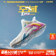 安踏KT3 team｜籃球鞋男春夏季湯普森防滑減震男戶(hù)外實(shí)戰比賽運動(dòng)鞋子 【空域4】象牙白-3 42