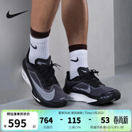 耐克（NIKE）官方 跑步鞋男鞋 ZOOM FLY 6競速回彈休閑運動(dòng)鞋公路跑鞋 FN8454-001 40.5