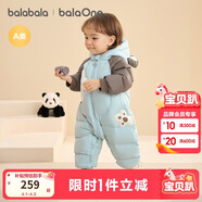 巴拉巴拉童裝嬰兒連體羽絨服連體衣寶寶衣服冬裝哈衣爬服萌趣男童女童