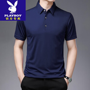 花花公子（PLAYBOY）100%桑蠶絲男短袖t恤中老年夏季新款POLO衫休閑寬松免燙無痕汗衫 986上青真5折專場 M 165建議120斤以內(nèi)真5折專場