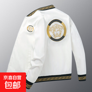 歐洲站白色刺繡外套男春秋季新款潮牌休閑夾克男秋裝高端棒球服 607白色 美杜莎 薄款 M 建議80-100斤