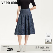 VEROMODA半身裙新款含再生素纖維高腰竹子刺繡設計傘裙 深牛仔藍色 M