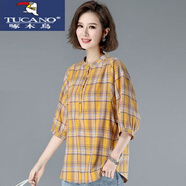 啄木鳥(niǎo)（TUCANO）休閑純棉格子襯衫女新款夏季上衣寬松短袖七分袖薄款襯衣媽媽裝潮 黃格好質(zhì)量精品面料 4XL 合適150-170斤