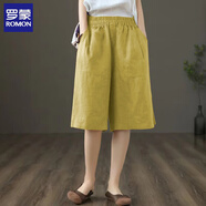 羅蒙（ROMON）棉麻五分闊腿短褲女裝夏季2026年新款大碼休閑薄款亞麻打底褲子女 黃色 XL 【建議115-130斤】