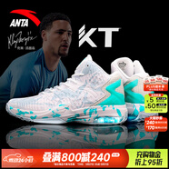 安踏（ANTA）KT籃球鞋男湯普森運動(dòng)鞋男緩震防滑防側翻實(shí)戰比賽氣墊球鞋子男 KT3 team 1代｜安踏白/泳池藍-3 42.5 (265mm)
